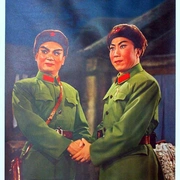 点击查看图片 智取威虎山