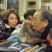 点击查看图片 X医生:外科医生大门未知子 第2季 ドクターX 外科医・大門未知子 第2期