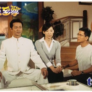 九五至尊