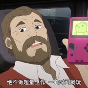 别对映像研出手！ 映像研には手を出すな！