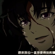 点击查看图片 未来日记 未来日記