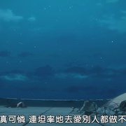 点击查看图片 未来日记 未来日記