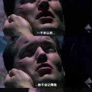 点击查看图片 火炬木小组 第三季 Torchwood Season 3