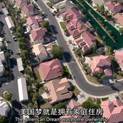 点击查看图片 城市化 Urbanized