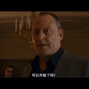 看门人 The Doorman