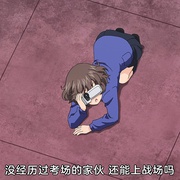 少女与战车 OVA 鲷鱼烧·War! ガールズ＆パンツァー タイヤキ・ウォー！
