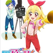 点击查看图片 偶像活动 剧场版 劇場版 アイカツ!