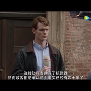 点击查看图片 理想主义者 Idealisten