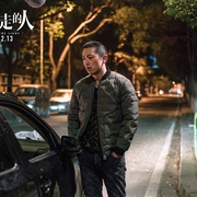 点击查看图片 被光抓走的人