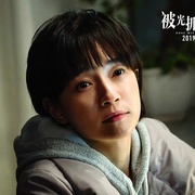 点击查看图片 被光抓走的人