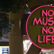 点击查看图片 一切都会过去:TOWER唱片的浮与沉 All Things Must Pass: The Rise and Fall of Tower Records