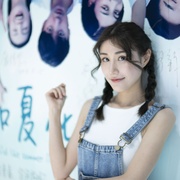 生如夏花