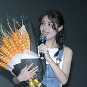 生如夏花