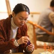 幸运是我 幸運是我