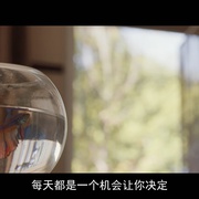 闯入逃离 Breaking & Exiting