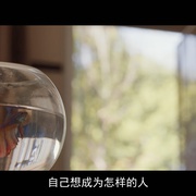 闯入逃离 Breaking & Exiting