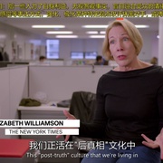 点击查看图片 真相之后:造谣与假新闻的代价 After Truth: Disinformation and the Cost of Fake News