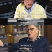 点击查看图片 走进比尔:解码比尔·盖茨 Inside Bill's Brain: Decoding Bill Gates