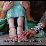 点击查看图片 欲望和智慧 Kama Sutra: A Tale of Love