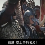 维也纳战役 Bitwa pod Wiedniem