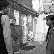 草叶集 풀잎들