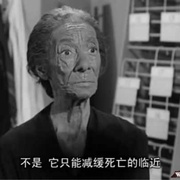 点击查看图片 吸髓女人 The Leech Woman