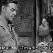 点击查看图片 吸髓女人 The Leech Woman