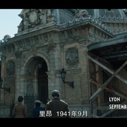 自由主义者：间谍的时代 A Call to Spy