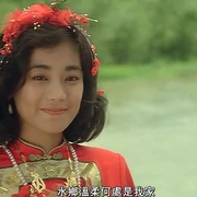 点击查看图片 八两金 八両金