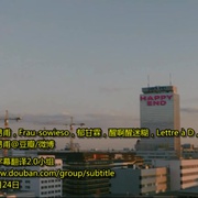 梦中情人们 Traumfrauen