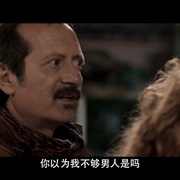 点击查看图片 为儿取名 Il nome del figlio