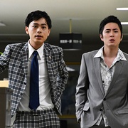 破坏不在场证明 アリバイ崩し承ります