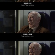 点击查看图片 你想要的一切 Tutto quello che vuoi