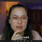 夺魂连线 Host
