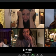 夺魂连线 Host