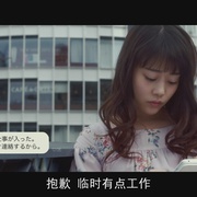 小偷演员 泥棒役者