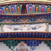 点击查看图片 藏地情书