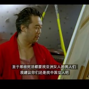 点击查看图片 安东尼·波登:未知之旅 第一季 Anthony Bourdain: Parts Unknown Season 1
