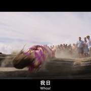 乌龙小姐 The Wrong Missy