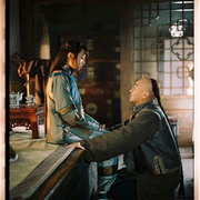 乔家大院
