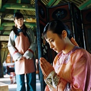 乔家大院