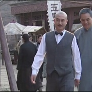 天下第一楼