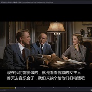 点击查看图片 雾都疑案 23 Paces To Baker Street