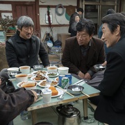 清白 결백
