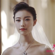 新娘大作战