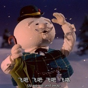 点击查看图片 红鼻子驯鹿鲁道夫 Rudolph, the Red-Nosed Reindeer