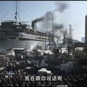 点击查看图片 古斯特洛夫号游轮的最后出航 Die Gustloff
