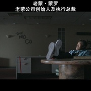 点击查看图片 黑色星期一 第二季 Black Monday Season 2