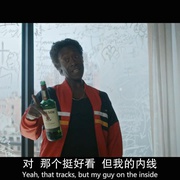 点击查看图片 黑色星期一 第二季 Black Monday Season 2