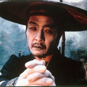 爱的亡灵 愛の亡霊